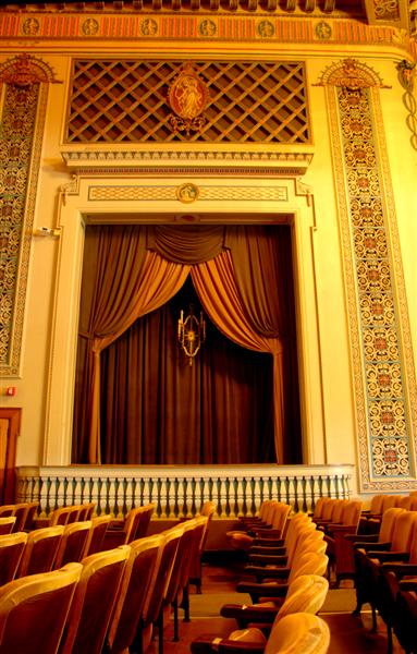 Detail in the Auditorium